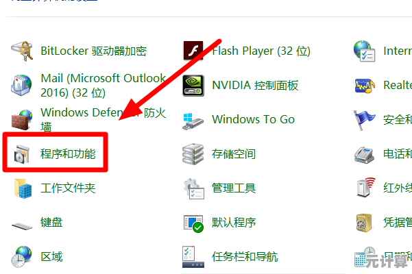 升级Win11，AMD为CAD设计带来更强效能与创作自由度