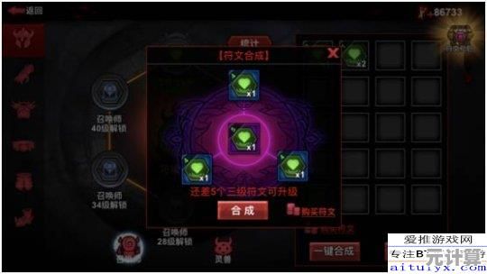 猎鹰双枪流派2025指南：深度剖析火柴人联盟3中远程与近战协同战术