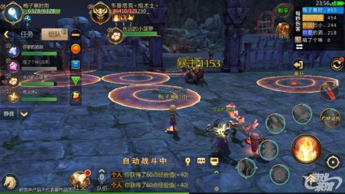 想体验MMORPG仙侠世界的魅力？蜀门手游秘境探索与职业选择攻略不可错过！