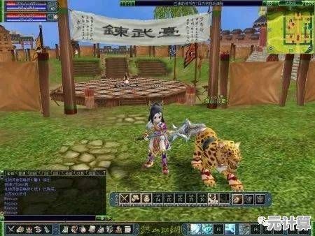想体验3D复古武侠？热血江湖怀旧版》高清画质等你来战！