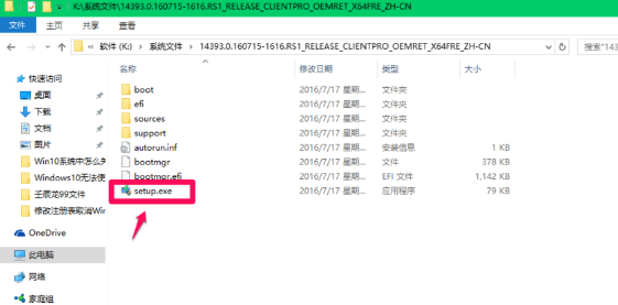 安全可靠的XP系统镜像下载，免激活即刻免费获取完整安装文件