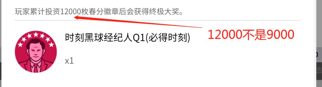薪资充足就能签约传奇球星！实况足球国际版》的梦想球队等你来建，心动不如行动？