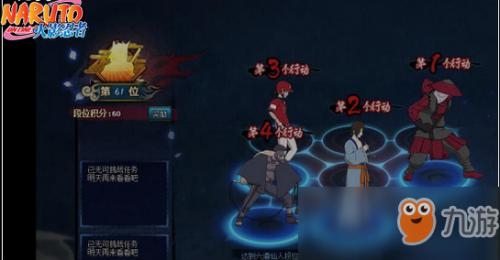 火影忍者云游戏无限时长，随时随地激斗竞技场，原账号直连，这么爽快的体验你忍心错过？