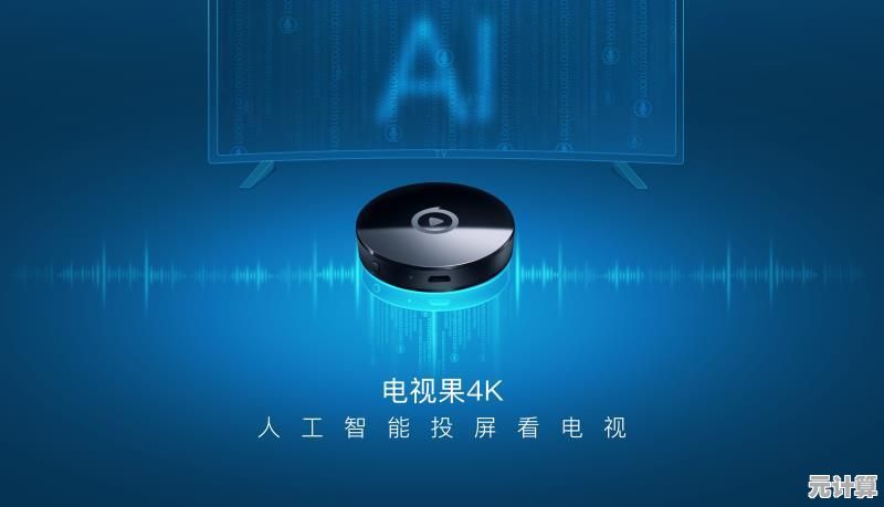 畅享爱奇艺全套下载特权，海量优质影视资源，打造专属视听盛宴！