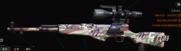 2025萤火突击SKS武器实战评测：射程稳定性与战术价值详解