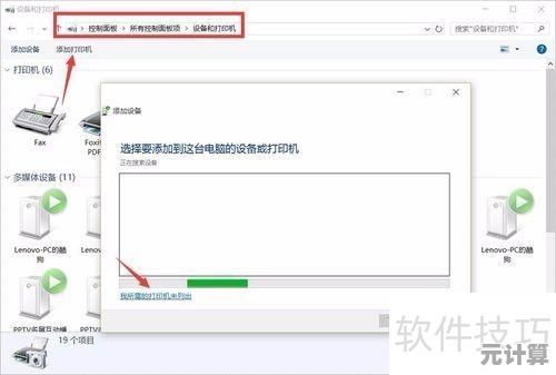 打印机驱动程序免费下载，快速获取官方最新版本确保设备高效运行