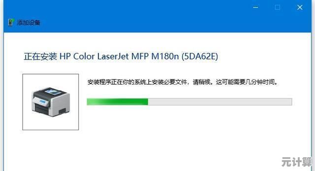 打印机驱动程序免费下载，快速获取官方最新版本确保设备高效运行