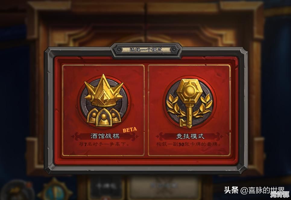 揭秘SSD耐久度天梯图：用数据解读硬盘寿命，选对存储设备更省心