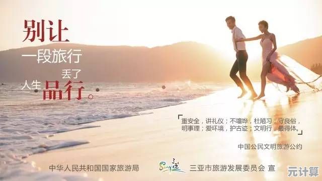 还在寻找自由创造的快乐？我的世界1.16正式版》让你彻底释放想象力！
