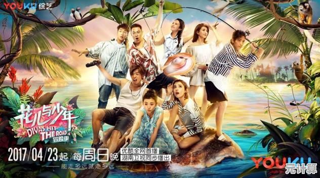 想体验独特的孤身冒险？孤山远征》带给你别样的塔防乐趣！