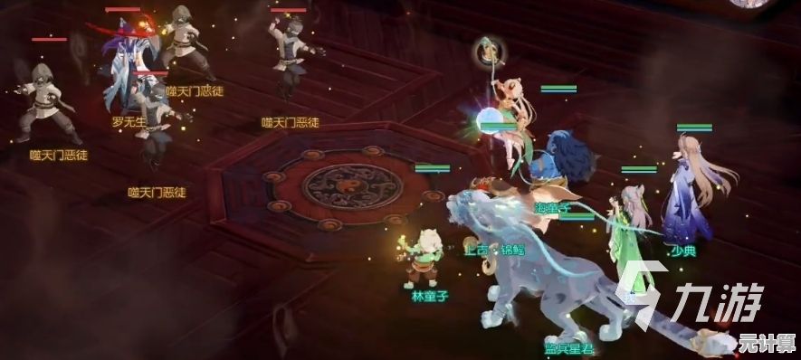 还在寻找深度养成的回合制RPG？离火之境的多重玩法怎能错过？