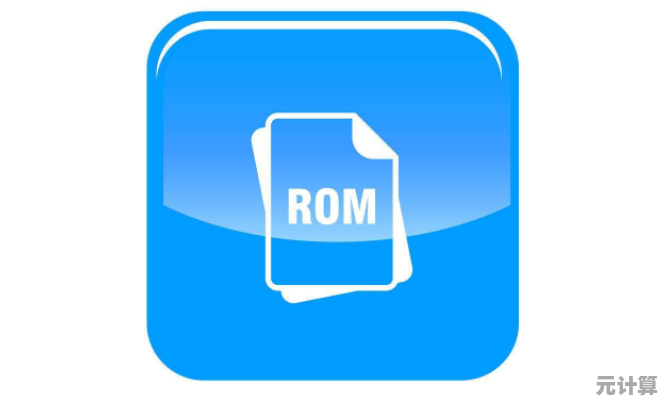 探索ROM：定义、类型及其在现代科技中的广泛应用