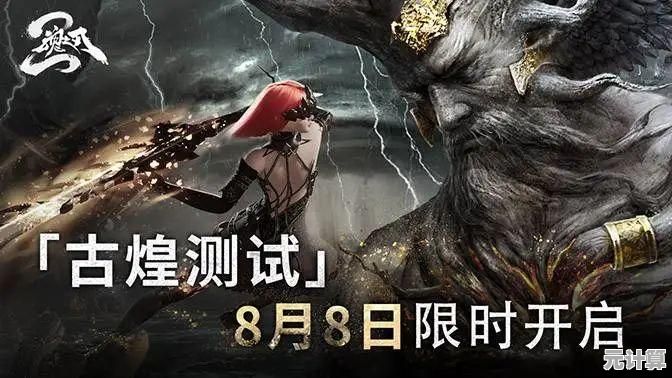 萌新秒变大神！点点勇者》2025超详细入门指南，冒险从此简单