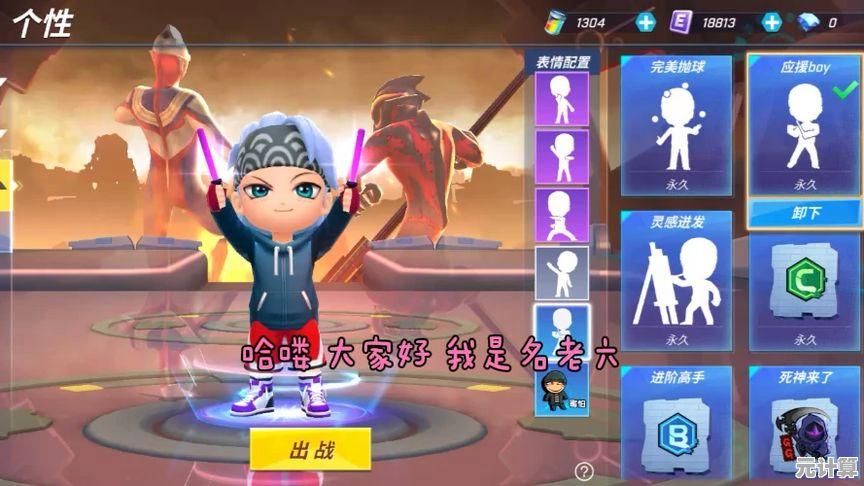 逃跑吧少年官服：这么魔性搞笑的游戏，你还不想来试试？