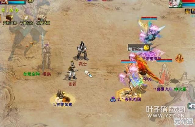 2025年大话西游归来唐僧对抗指南：实用克制策略与阵容搭配