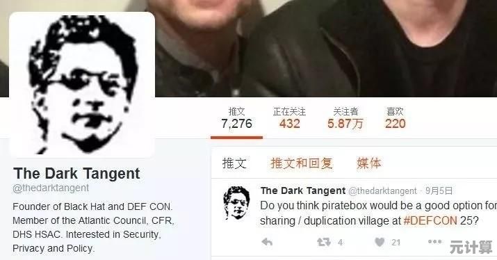 百度账号昵称修改方法详解：一步步教你轻松更换个性化昵称