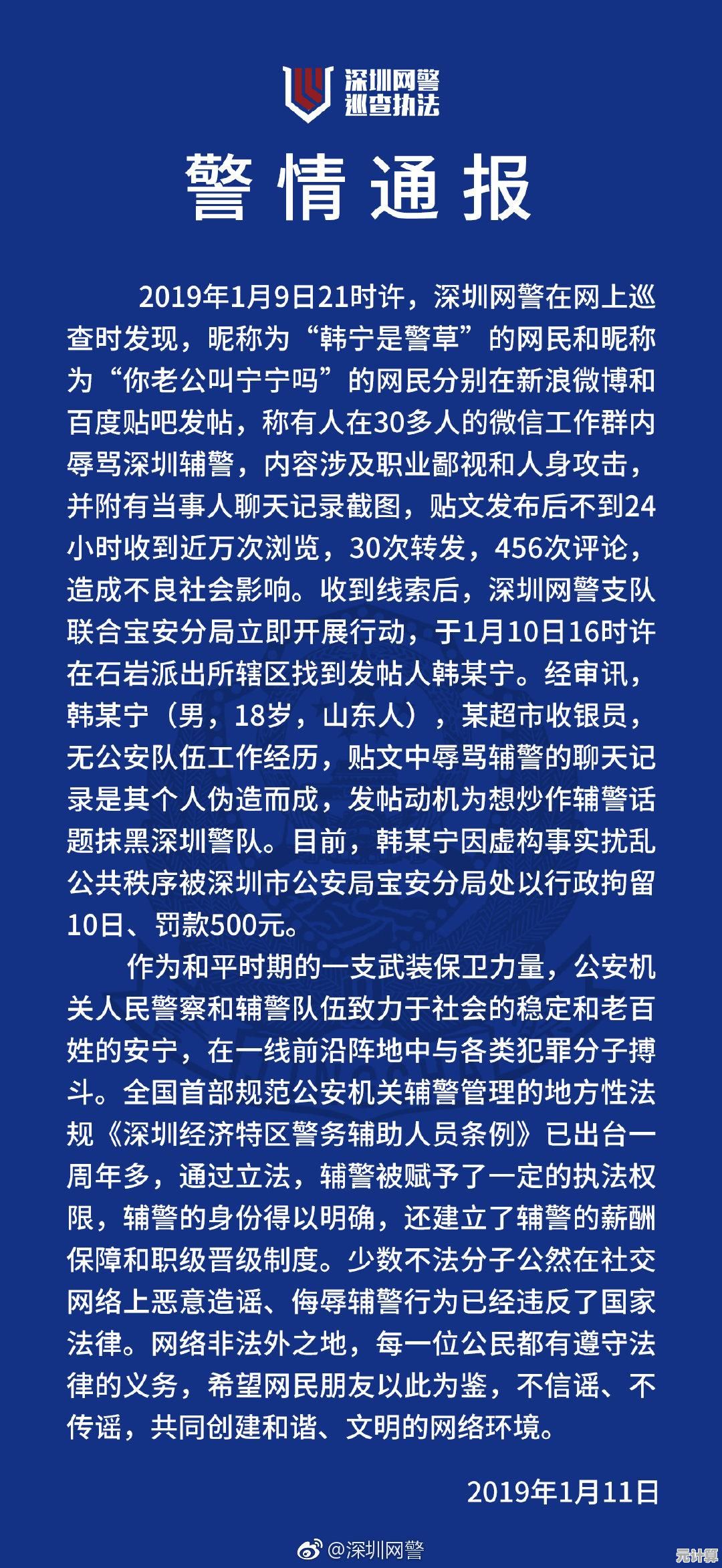 百度账号昵称修改方法详解：一步步教你轻松更换个性化昵称