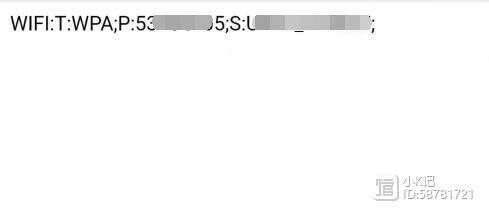快速查看已保存的无线网络密码，安全管理让连接更高效