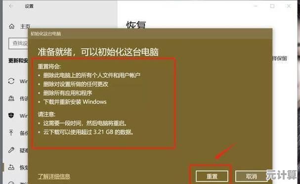 轻松掌握系统重装：韩博士装机大师在线安装指南与技巧