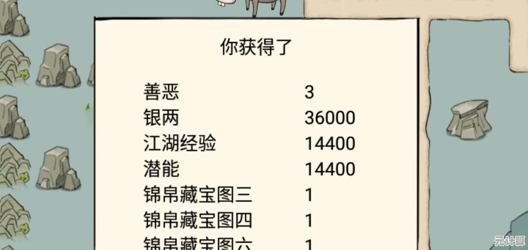 2025年祖师日常任务全收录，轻松收菜不再遗漏步骤！