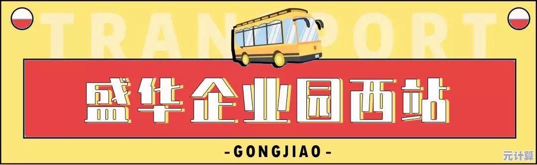 2025年宝藏世界快速升级攻略：新地图高经验区域推荐