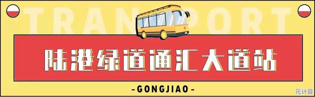 2025年宝藏世界快速升级攻略：新地图高经验区域推荐
