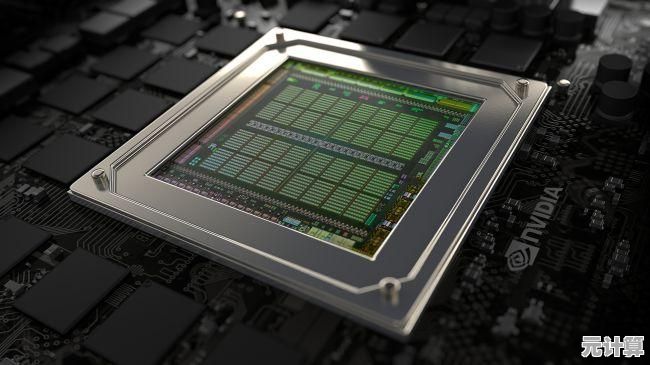 借助NVIDIA控制面板，轻松实现显卡性能管理与图形设置精准调控