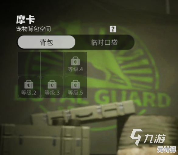 萤火突击妙手工具2025版详细使用教程，从获取到精通一步到位