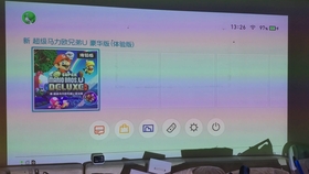 小米投影仪：家庭影院新体验，高清大屏让每部电影都如临其境