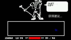 在《火柴人亨利重制版》里，谁敢说自己能预判12种多米诺式生死结局？