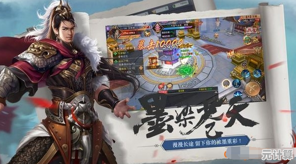 揭秘2025年最受欢迎的国战手游，高人气多人对战玩法全解析！