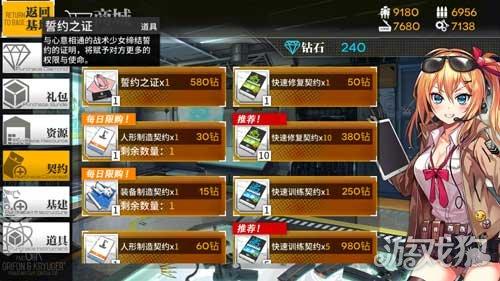 2025年DOTA2秘境指挥官最强阵容推荐，深度解析羁绊组合与战术策略