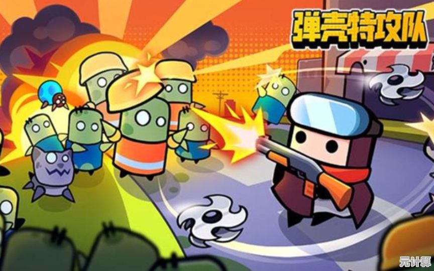 弹壳特攻队腾讯版的流派玩法有多上头？开局装备竟决定一切！