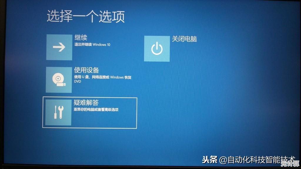 新购电脑预装Windows 11是否需要额外付费？