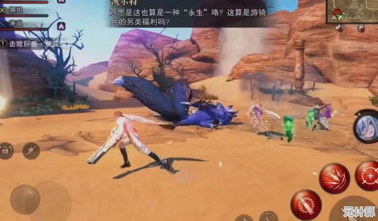 猎魂觉醒2025多人联机副本攻略，组队挑战史诗级巨兽实战技巧