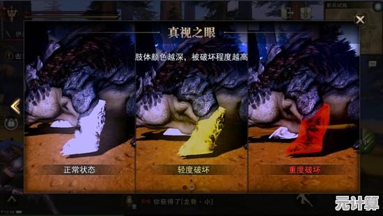 猎魂觉醒2025多人联机副本攻略，组队挑战史诗级巨兽实战技巧