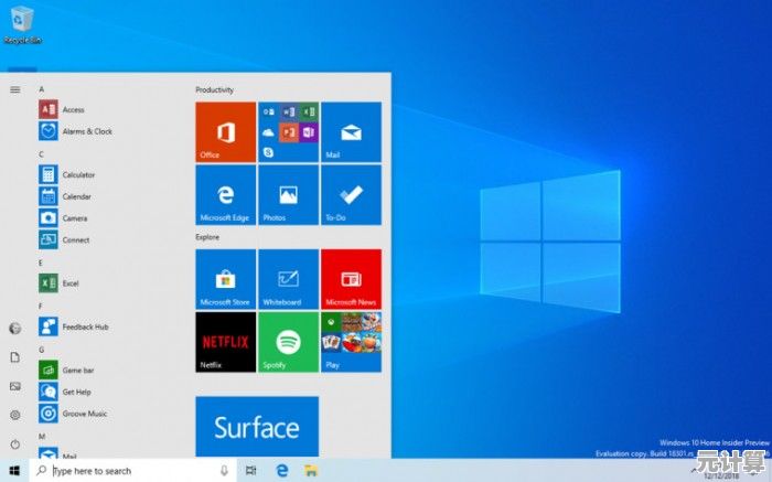 Windows 11官方版本全面上线，即刻探索全新界面与强大功能！