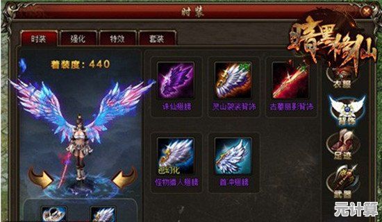 2025年正版修仙游戏大盘点，高质量仙侠大作全收录