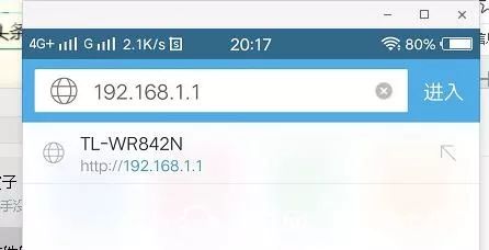 轻松掌握家庭网络安全：一步步教你修改WiFi密码的方法