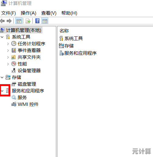 跟随小鱼专家指导，彻底解决iTunes文件读取错误，保障媒体库正常使用