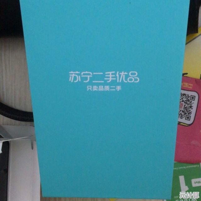 放心购二手手机就来这里，高性价比好机任您挑选！