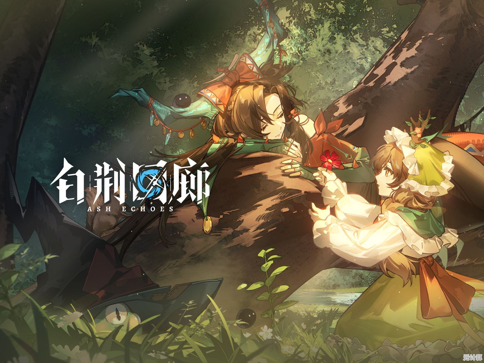 《白荆回廊国际服》多维幻想世界开启，你还等什么？