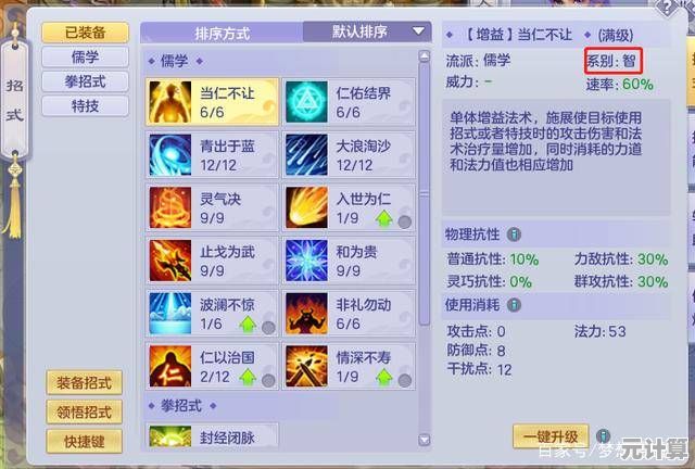 2025年poki小游戏必玩清单大全，包含最新上线和经典热门游戏精选！