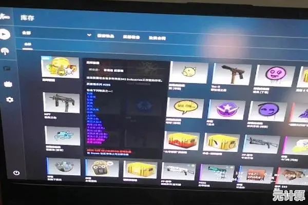 想体验《CSGO开箱模拟器》真实开箱快感？这款游戏你绝不能错过！