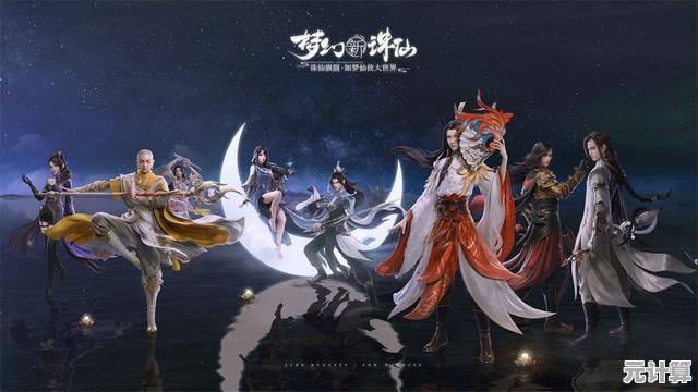 还在寻找多元化职业和神兽战斗回合制手游？梦幻新诛仙官服》你试过了吗？