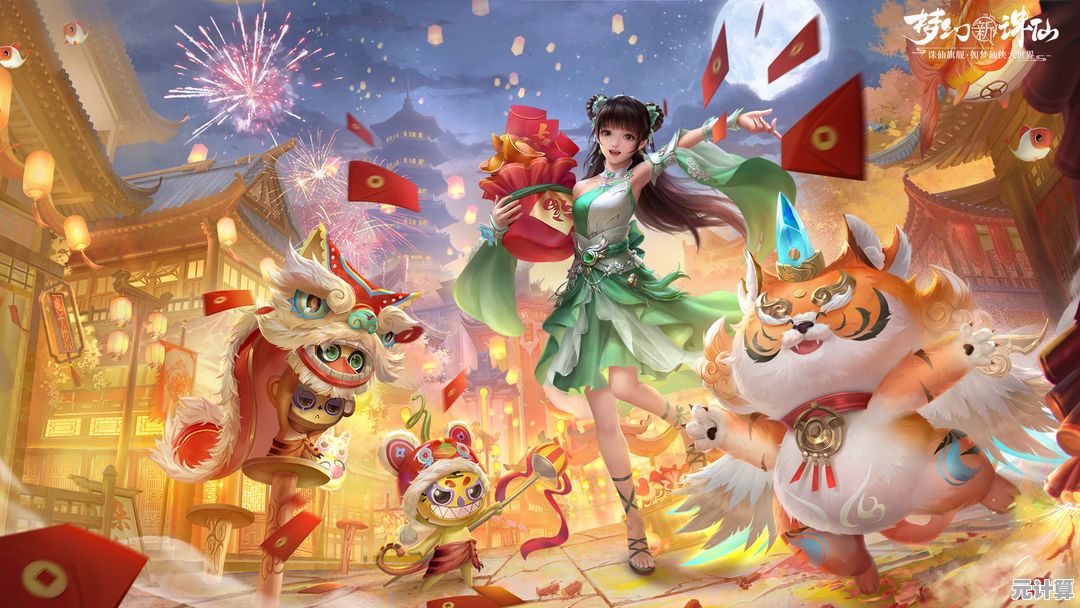 还在寻找多元化职业和神兽战斗回合制手游？梦幻新诛仙官服》你试过了吗？
