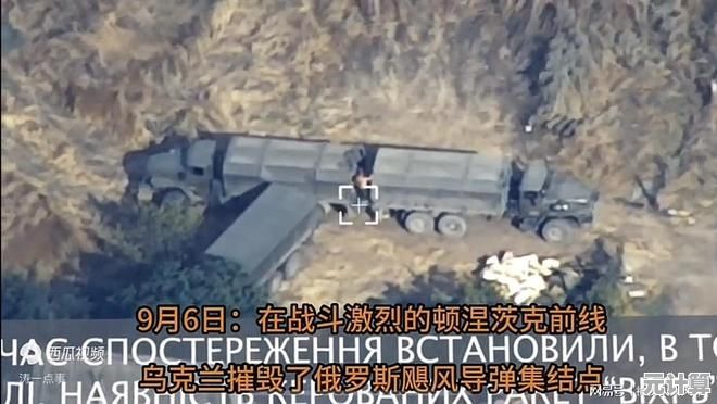 未来战争新纪元：断箭计划中的自动化弹药补给链关键技术揭秘