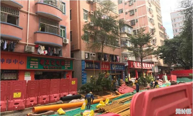 系统分区生成故障引发安装失败，进程被迫中止