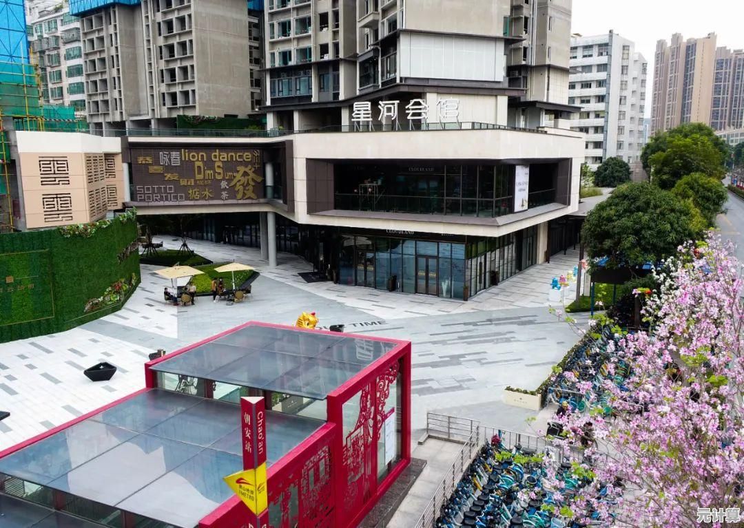 同城游戏世界：与好友一起畅享无限精彩，共度欢乐时光！