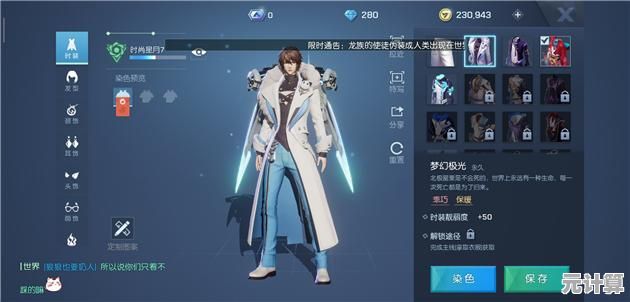 龙族卡塞尔之门2025智能抽卡优化，概率可视化与卡牌养成系统详解